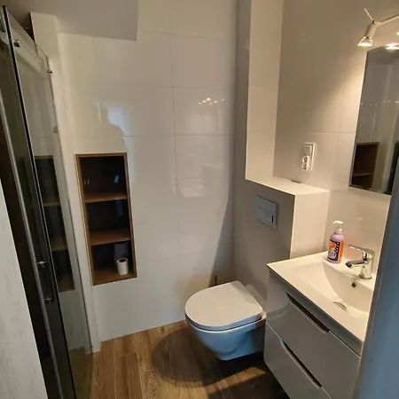 Słonecznikowa Apartament *